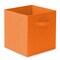 Casafield Set of 6 Collapsible Fabric Cube Storage Bins - Foldable Cloth Baskets for Shelves, Cubby Organizers & More